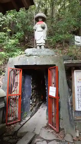 石手寺(愛媛県)