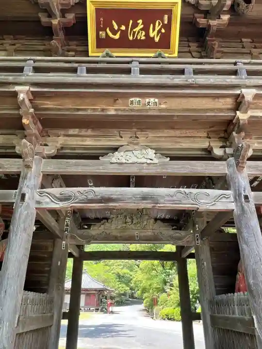 満願寺(栃木県)