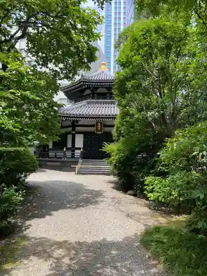 天徳寺(東京都)
