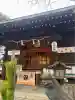 七社神社(東京都)