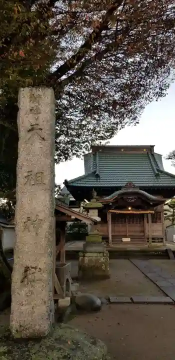 小岩田天祖神社の本殿・本堂