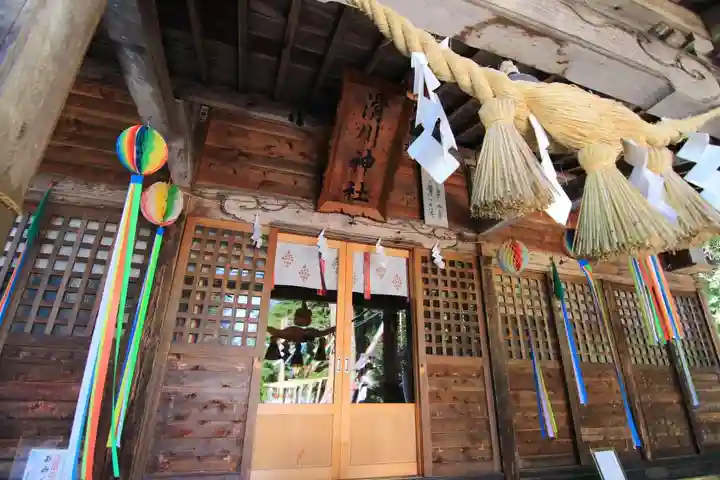 滑川神社 - 仕事と子どもの守り神の本殿・本堂