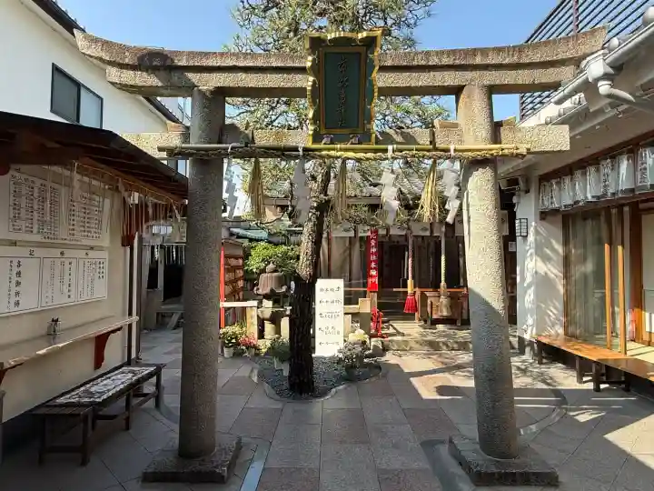 市比賣神社(京都府)
