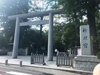 阿佐ヶ谷神明宮(東京都)