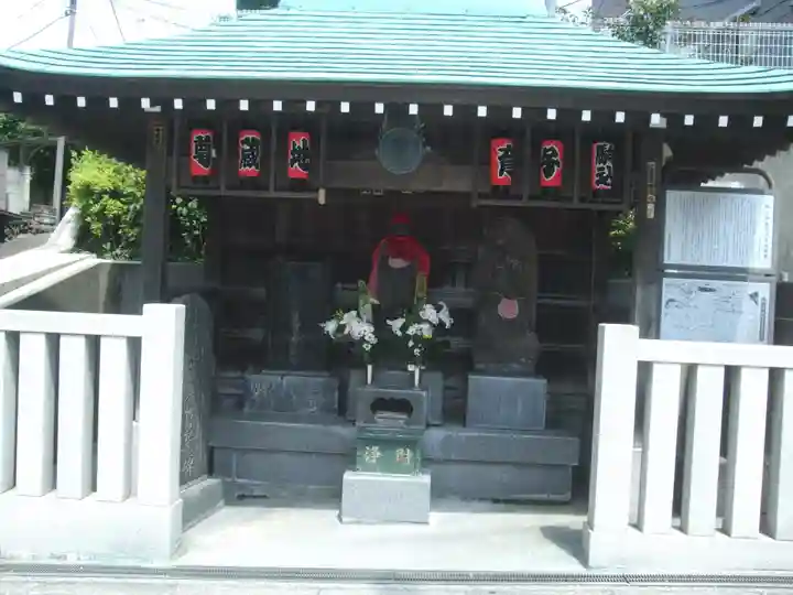 駒込妙義坂子育地蔵尊(東京都)