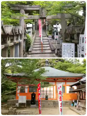 朝護孫子寺の{uncategorized: "未分類", other: "その他", undefined: "問題あり", building: "その他建物", grave: "お墓", sacred_gate: "鳥居", guardian: "狛犬", statue: "像", buddha: "仏像", history: "歴史", nature: "自然", garden: "庭園", animal: "動物", pagoda: "塔", temizu: "手水舎", mountain_gate: "山門・神門", sanctuary: "本殿・本堂", subordinate: "末社・摂社", art: "芸術", scenery: "景色", jizo: "地蔵", ema: "絵馬", goshuin: "御朱印", omikuji: "おみくじ", items: "授与品その他", amulet: "お守り", goshuincho: "御朱印帳", eats: "食事", festival: "お祭り", votive_dance: "神楽", shichigosan: "七五三参", wedding: "結婚式", experience: "体験その他", initially: "初詣", around: "周辺", anti_infection: "感染症対策"}
