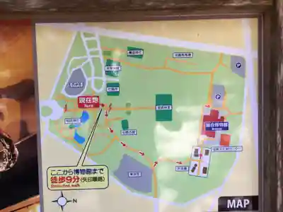 宮崎神宮のその他建物