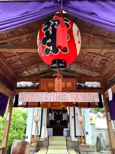 弥栄神社の本殿・本堂