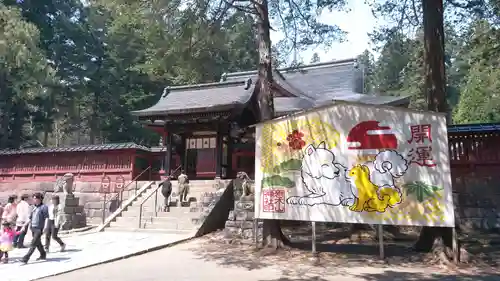 岩木山神社の絵馬