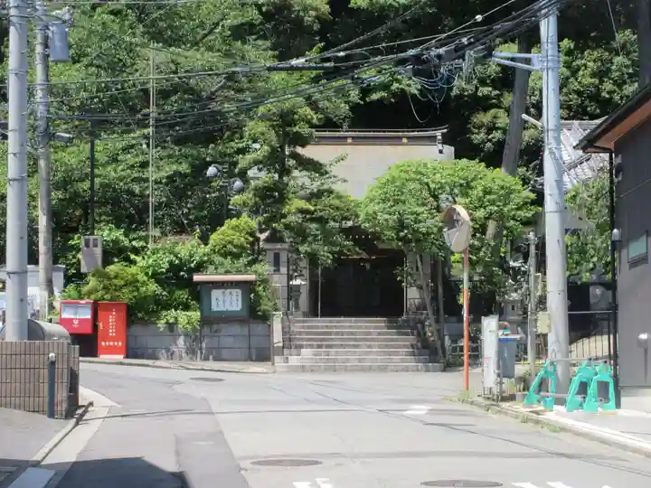 雲林寺(神奈川県)