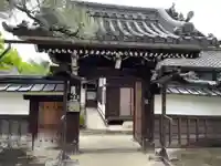 法輪院(京都府)