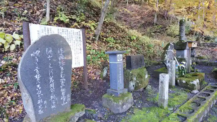 法華寺(長野県)