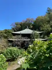 瑞泉寺(神奈川県)