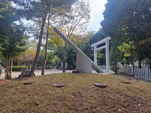 伊弉諾神宮(兵庫県)