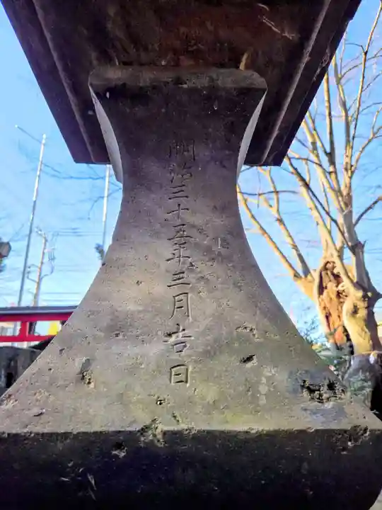 堀兼神社(浅間宮)(埼玉県)