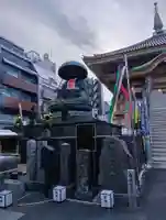 眞性寺(東京都)