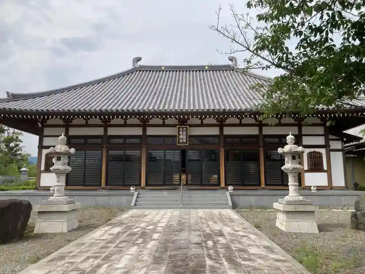 天徳寺(神奈川県)