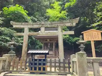 金刀比羅宮の末社・摂社