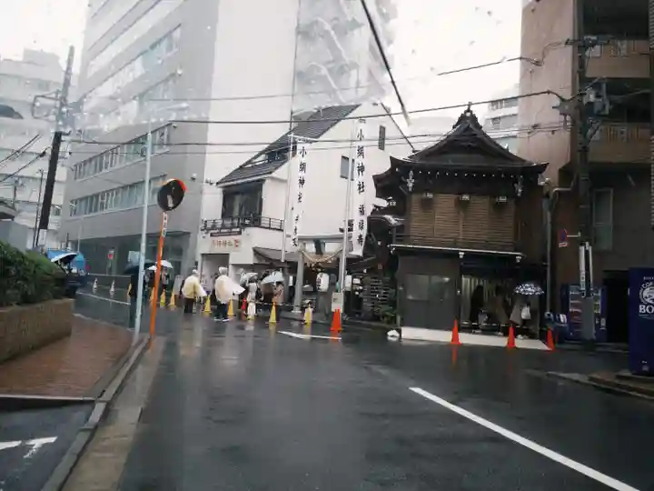 小網神社(東京都)