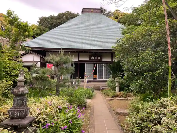 清雲寺(神奈川県)