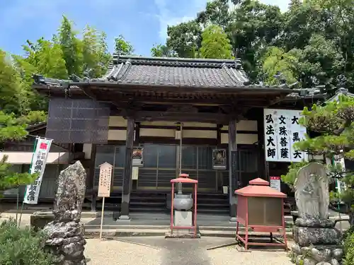 密蔵院(三重県)