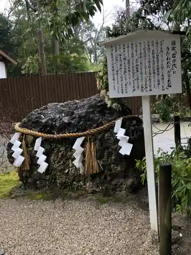 賀茂御祖神社（下鴨神社）(京都府)