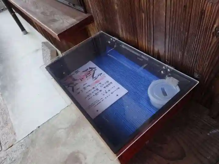 龍王寺(雪野寺跡)(滋賀県)