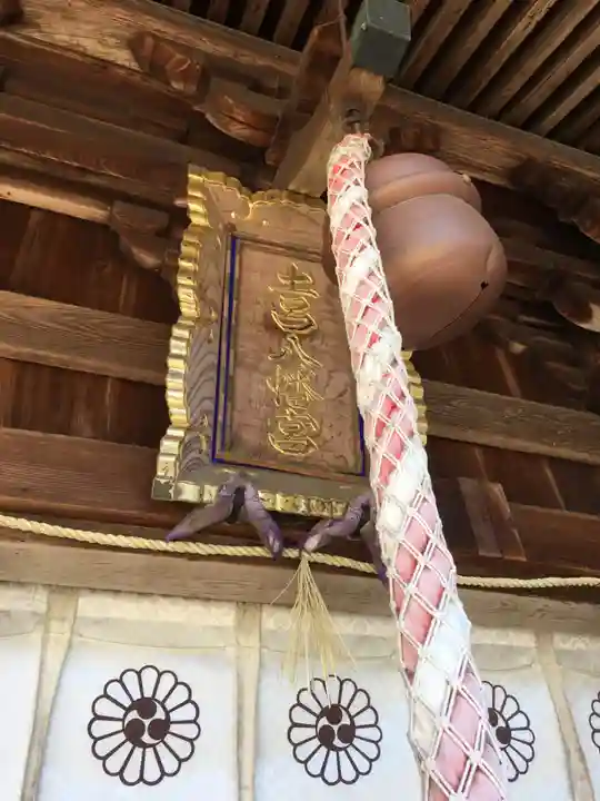 土呂八幡宮のその他建物
