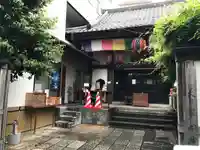 心城院(東京都)