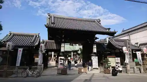 大阪天満宮の山門