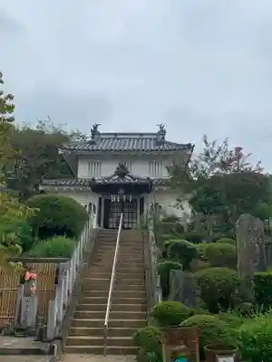 真浄寺(茨城県)
