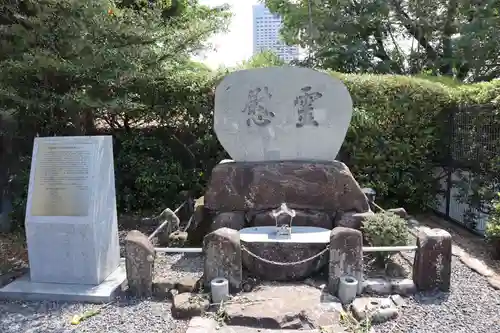 廣島護國神社(広島県)
