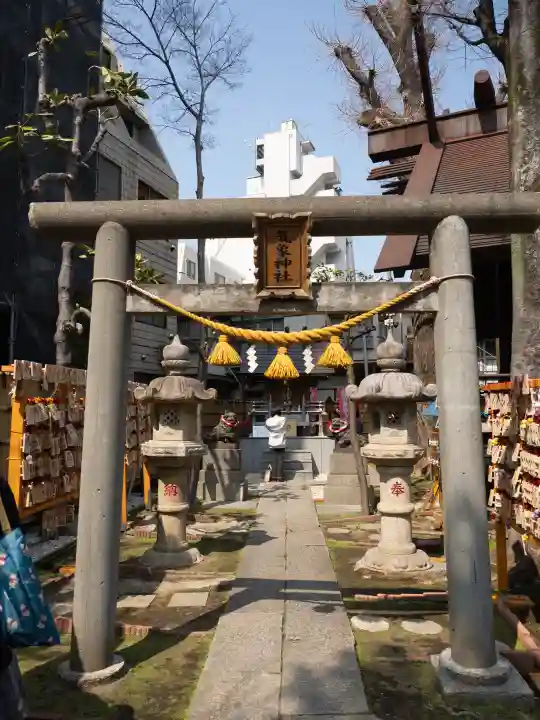 気象神社の{uncategorized: "未分類", other: "その他", undefined: "問題あり", building: "その他建物", grave: "お墓", sacred_gate: "鳥居", guardian: "狛犬", statue: "像", buddha: "仏像", history: "歴史", nature: "自然", garden: "庭園", animal: "動物", pagoda: "塔", temizu: "手水舎", mountain_gate: "山門・神門", sanctuary: "本殿・本堂", subordinate: "末社・摂社", art: "芸術", scenery: "景色", jizo: "地蔵", ema: "絵馬", goshuin: "御朱印", omikuji: "おみくじ", items: "授与品その他", amulet: "お守り", goshuincho: "御朱印帳", eats: "食事", festival: "お祭り", votive_dance: "神楽", shichigosan: "七五三参", wedding: "結婚式", experience: "体験その他", initially: "初詣", around: "周辺", anti_infection: "感染症対策"}