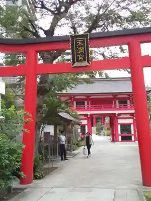 成子天神社の鳥居