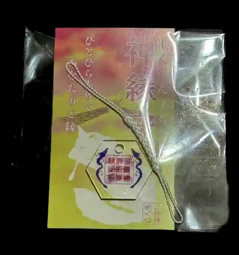 子檀嶺神社(長野県)