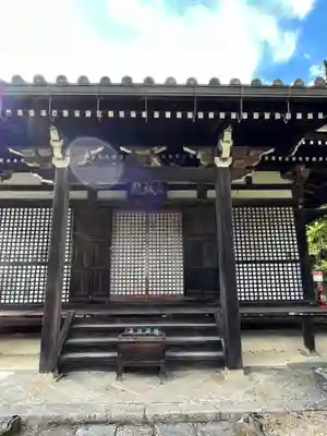 覚性律庵の本殿・本堂