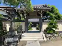 東漸寺(神奈川県)