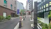 赤坂不動尊威徳寺の{uncategorized: "未分類", other: "その他", undefined: "問題あり", building: "その他建物", grave: "お墓", sacred_gate: "鳥居", guardian: "狛犬", statue: "像", buddha: "仏像", history: "歴史", nature: "自然", garden: "庭園", animal: "動物", pagoda: "塔", temizu: "手水舎", mountain_gate: "山門・神門", sanctuary: "本殿・本堂", subordinate: "末社・摂社", art: "芸術", scenery: "景色", jizo: "地蔵", ema: "絵馬", goshuin: "御朱印", omikuji: "おみくじ", items: "授与品その他", amulet: "お守り", goshuincho: "御朱印帳", eats: "食事", festival: "お祭り", votive_dance: "神楽", shichigosan: "七五三参", wedding: "結婚式", experience: "体験その他", initially: "初詣", around: "周辺", anti_infection: "感染症対策"}