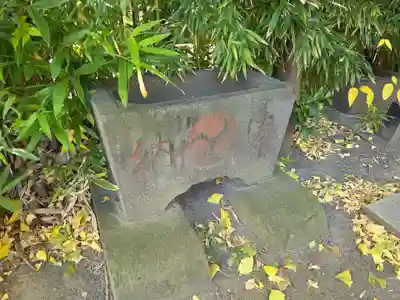 上平間八幡大神(神奈川県)