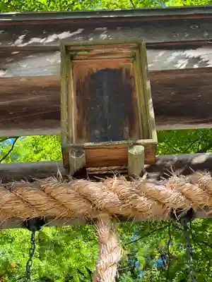 手長神社(長野県)