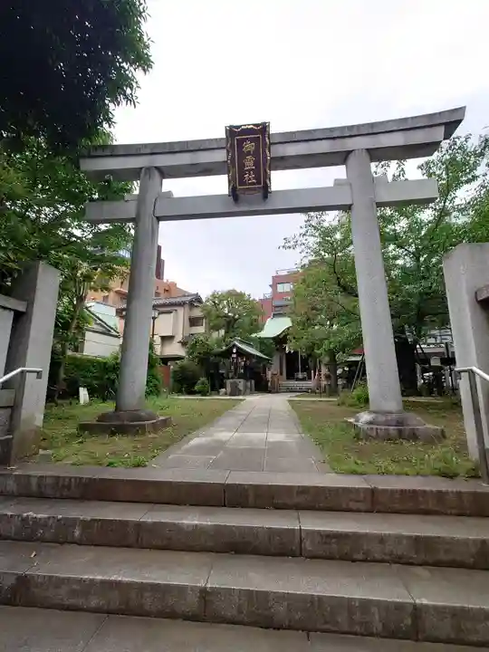 湯島御霊社(東京都)