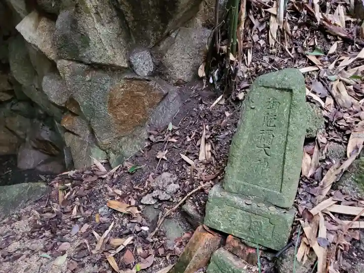 氷室神社のその他建物