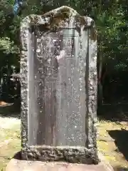 東光寺の建物その他