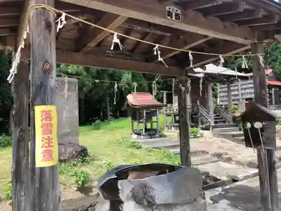 国上寺(青森県)