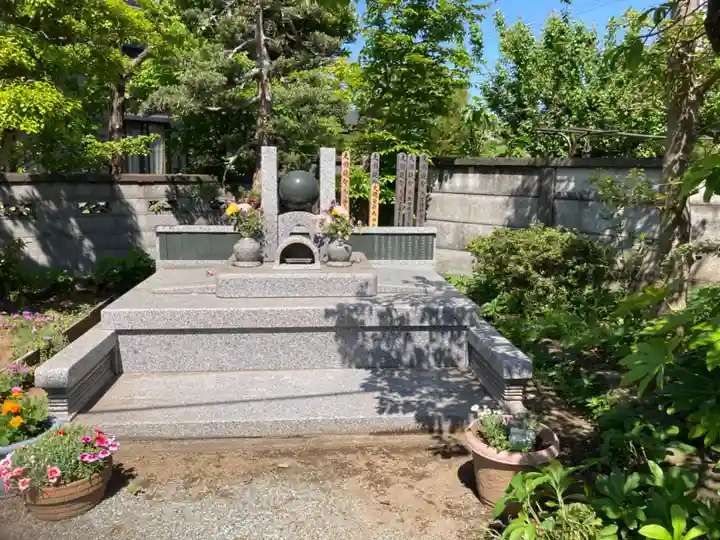 龍源寺(神奈川県)