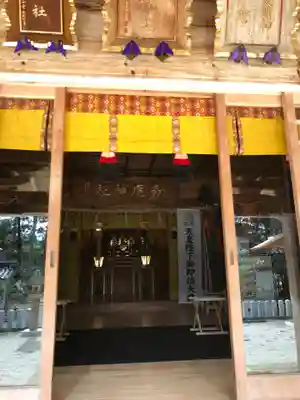 秋鹿神社の本殿・本堂