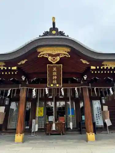 美瑛神社の本殿・本堂