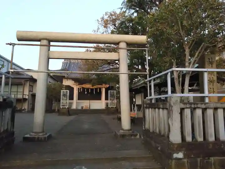 神明社(二子)(愛知県)