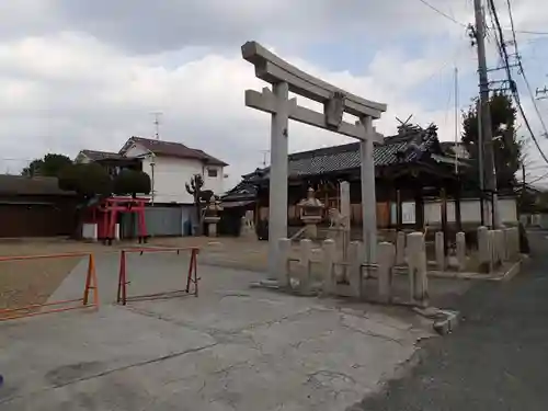 志疑神社の鳥居