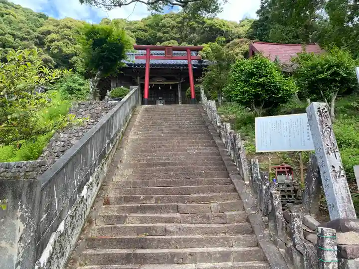 龍光寺(愛媛県)